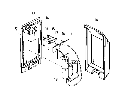 Une figure unique qui représente un dessin illustrant l'invention.